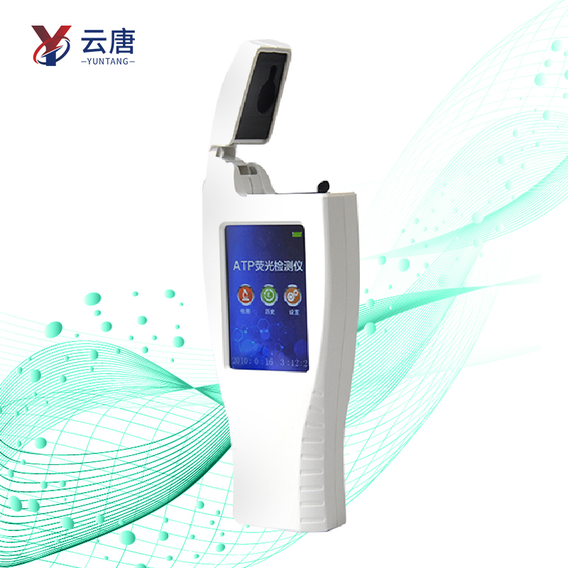 細(xì)菌微生物檢測儀該選臺式or手持式？