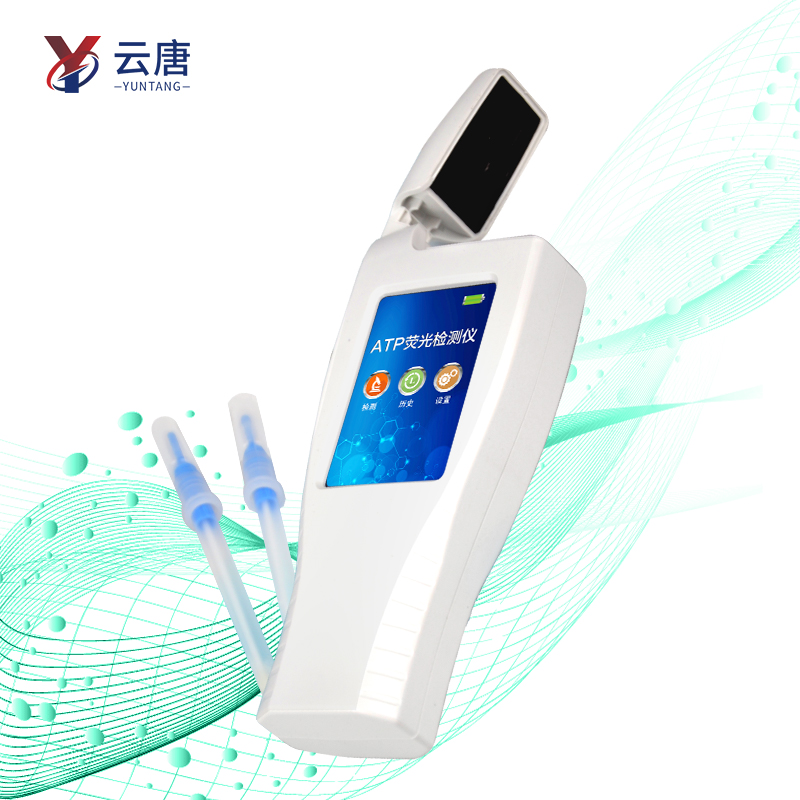 手持式潔凈度檢測儀是什么原理？