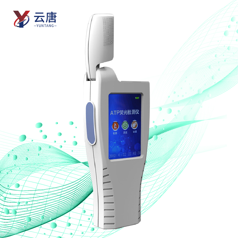 手持式ATP熒光檢測(cè)儀操作難度大嗎？